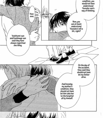 [HIDAKA Shoko] Hana wa Saku ka ~ vol.05 [Eng] – Gay Manga sex 271