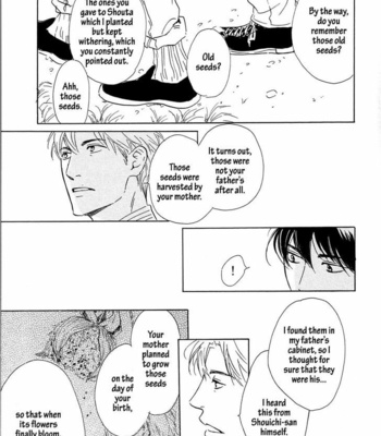 [HIDAKA Shoko] Hana wa Saku ka ~ vol.05 [Eng] – Gay Manga sex 277