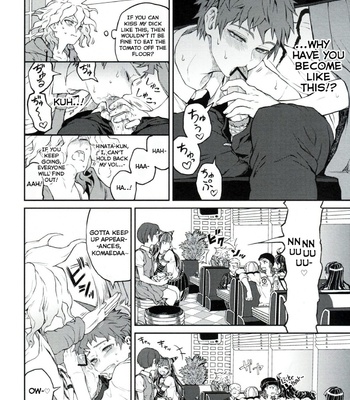 [ZCC (Zakiko)] Hi ga Kurete – Super Danganronpa 2 dj [Eng] – Gay Manga sex 3