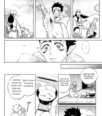 [Haji] Bouzu to Kumo | Buddhist Priest & Spider [Eng] – Gay Manga sex 45