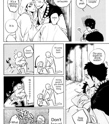 [Haji] Bouzu to Kumo | Buddhist Priest & Spider [Eng] – Gay Manga sex 53