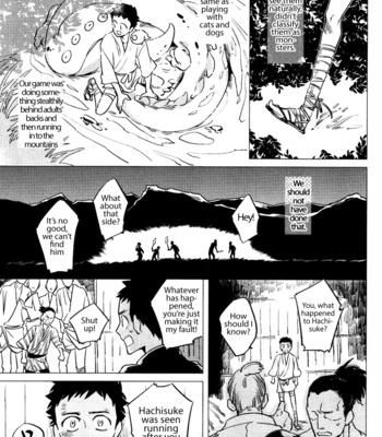 [Haji] Bouzu to Kumo | Buddhist Priest & Spider [Eng] – Gay Manga sex 100