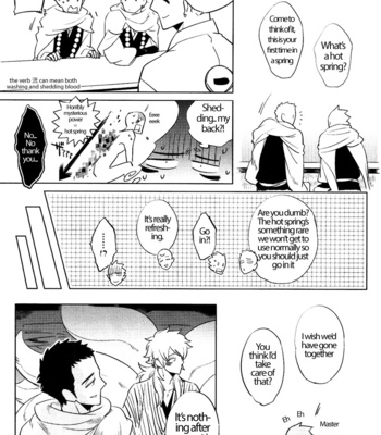 [Haji] Bouzu to Kumo | Buddhist Priest & Spider [Eng] – Gay Manga sex 131