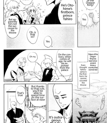 [Haji] Bouzu to Kumo | Buddhist Priest & Spider [Eng] – Gay Manga sex 173