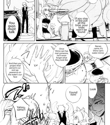 [Haji] Bouzu to Kumo | Buddhist Priest & Spider [Eng] – Gay Manga sex 191