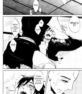 [Haji] Bouzu to Kumo | Buddhist Priest & Spider [Eng] – Gay Manga sex 203