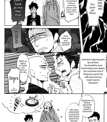 [Haji] Bouzu to Kumo | Buddhist Priest & Spider [Eng] – Gay Manga sex 217