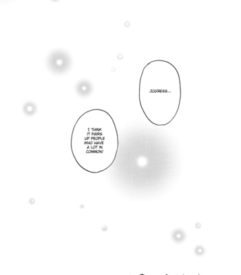 [Ogawa Yukiko] Plaharian – Digimon dj [Eng] – Gay Manga sex 6