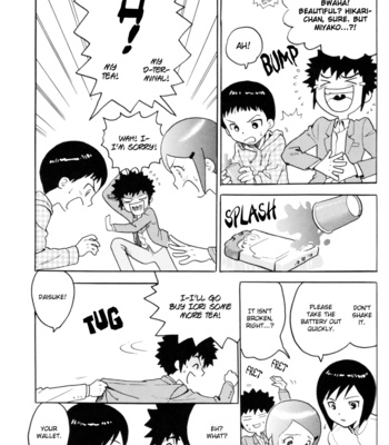 [Ogawa Yukiko] Plaharian – Digimon dj [Eng] – Gay Manga sex 8