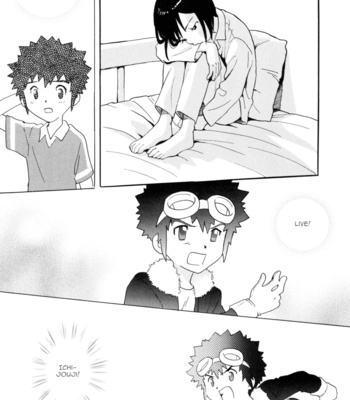 [Ogawa Yukiko] Plaharian – Digimon dj [Eng] – Gay Manga sex 29