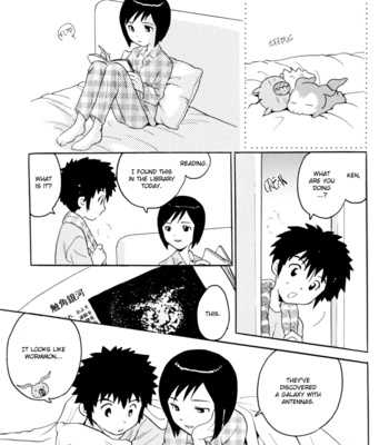 [Ogawa Yukiko] Plaharian – Digimon dj [Eng] – Gay Manga sex 68