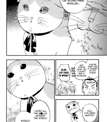 [YUKUE Moegi] Ore wa Busamen – Neko Tsudzuri | I’m Busamen! [Eng] – Gay Manga sex 55