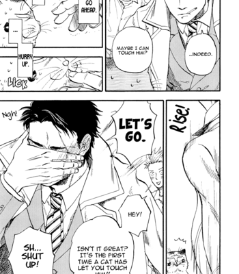 [YUKUE Moegi] Ore wa Busamen – Neko Tsudzuri | I’m Busamen! [Eng] – Gay Manga sex 76