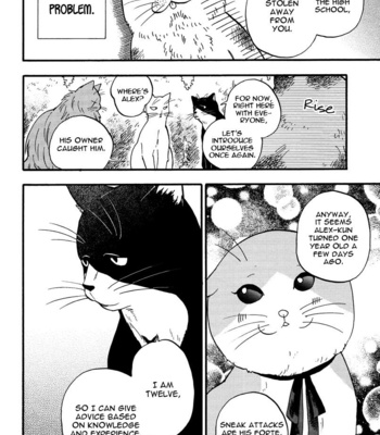 [YUKUE Moegi] Ore wa Busamen – Neko Tsudzuri | I’m Busamen! [Eng] – Gay Manga sex 109
