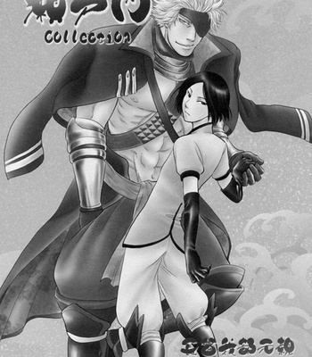 [KODAKA Kazuma] Inland Sea Collection – Sengoku Basara 2 dj [Eng] – Gay Manga sex 3