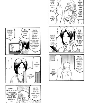 [KODAKA Kazuma] Inland Sea Collection – Sengoku Basara 2 dj [Eng] – Gay Manga sex 9