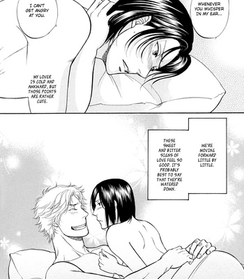 [KODAKA Kazuma] Inland Sea Collection – Sengoku Basara 2 dj [Eng] – Gay Manga sex 27