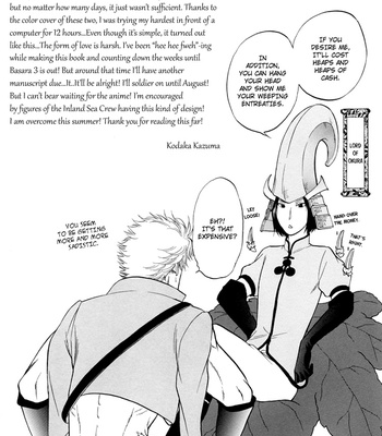 [KODAKA Kazuma] Inland Sea Collection – Sengoku Basara 2 dj [Eng] – Gay Manga sex 28