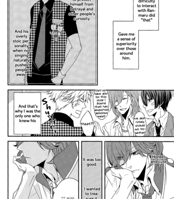 [cache-cache] Attachment – Uta no Prince-sama dj [Eng] – Gay Manga sex 8