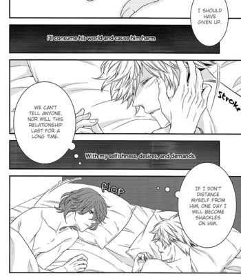 [cache-cache] Attachment – Uta no Prince-sama dj [Eng] – Gay Manga sex 32