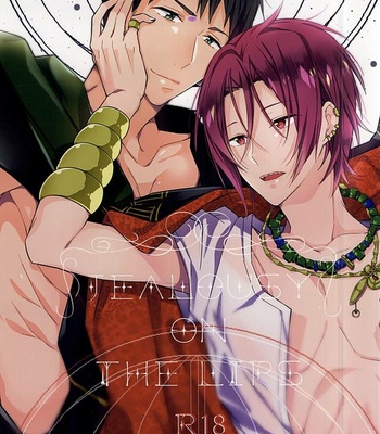 [aoi sora ga mitai yo (kirari)] JEALOUSY ON THE LIPS – Free! dj [JP] – Gay Manga thumbnail 001