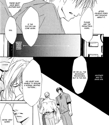 [SAKURA Ryou] Doctor’s Rule [Eng] – Gay Manga sex 81