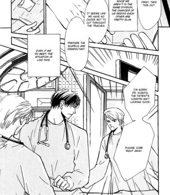 [SAKURA Ryou] Doctor’s Rule [Eng] – Gay Manga sex 94
