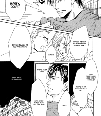 [SAKURA Ryou] Doctor’s Rule [Eng] – Gay Manga sex 82