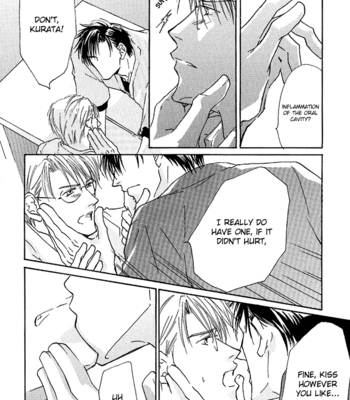 [SAKURA Ryou] Doctor’s Rule [Eng] – Gay Manga sex 99