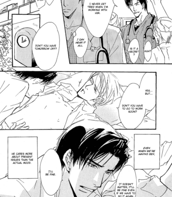 [SAKURA Ryou] Doctor’s Rule [Eng] – Gay Manga sex 38