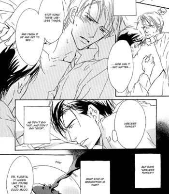 [SAKURA Ryou] Doctor’s Rule [Eng] – Gay Manga sex 39