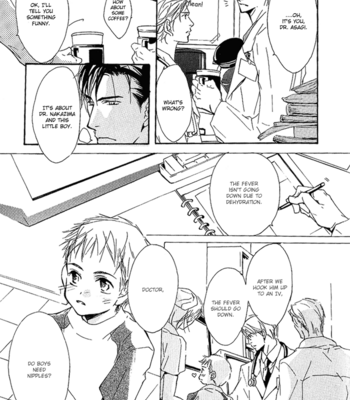 [SAKURA Ryou] Doctor’s Rule [Eng] – Gay Manga sex 40