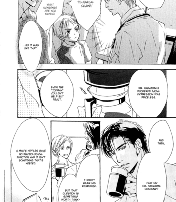 [SAKURA Ryou] Doctor’s Rule [Eng] – Gay Manga sex 41