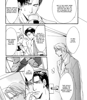 [SAKURA Ryou] Doctor’s Rule [Eng] – Gay Manga sex 42