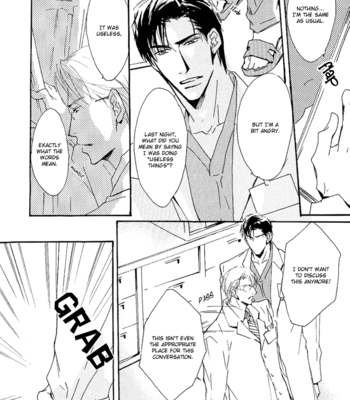 [SAKURA Ryou] Doctor’s Rule [Eng] – Gay Manga sex 45