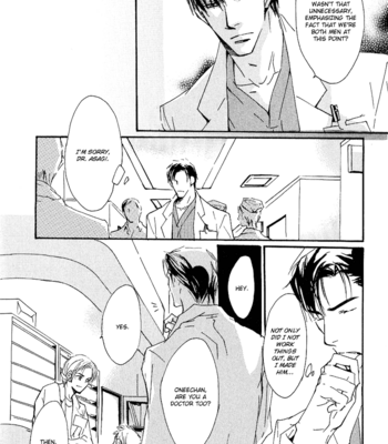[SAKURA Ryou] Doctor’s Rule [Eng] – Gay Manga sex 47
