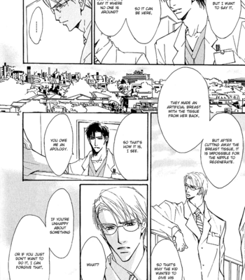 [SAKURA Ryou] Doctor’s Rule [Eng] – Gay Manga sex 53