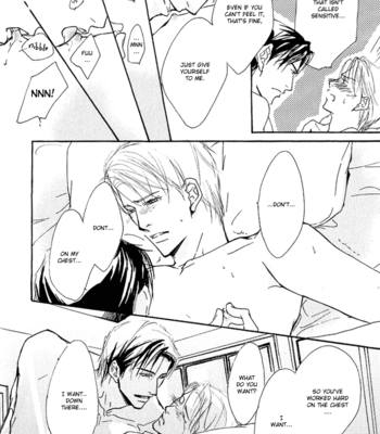 [SAKURA Ryou] Doctor’s Rule [Eng] – Gay Manga sex 57