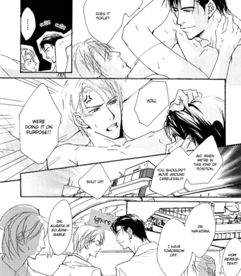 [SAKURA Ryou] Doctor’s Rule [Eng] – Gay Manga sex 59