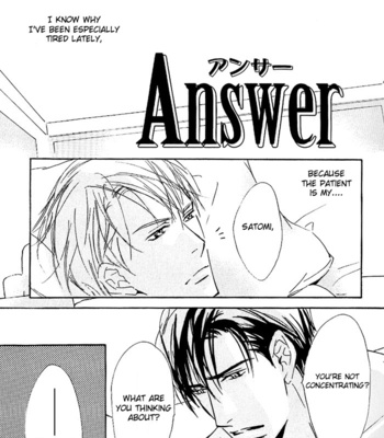 [SAKURA Ryou] Doctor’s Rule [Eng] – Gay Manga sex 64