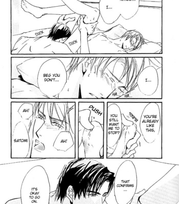 [SAKURA Ryou] Doctor’s Rule [Eng] – Gay Manga sex 66