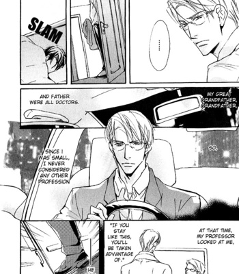 [SAKURA Ryou] Doctor’s Rule [Eng] – Gay Manga sex 73