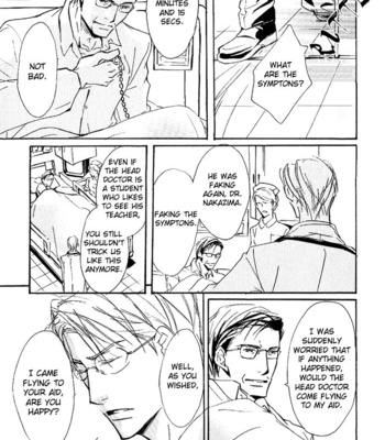 [SAKURA Ryou] Doctor’s Rule [Eng] – Gay Manga sex 74