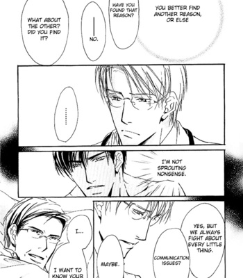 [SAKURA Ryou] Doctor’s Rule [Eng] – Gay Manga sex 76