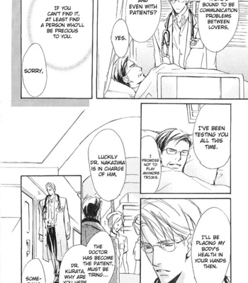 [SAKURA Ryou] Doctor’s Rule [Eng] – Gay Manga sex 77