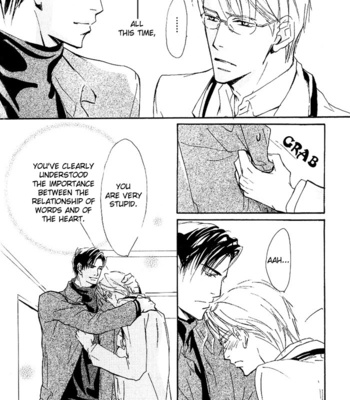 [SAKURA Ryou] Doctor’s Rule [Eng] – Gay Manga sex 79