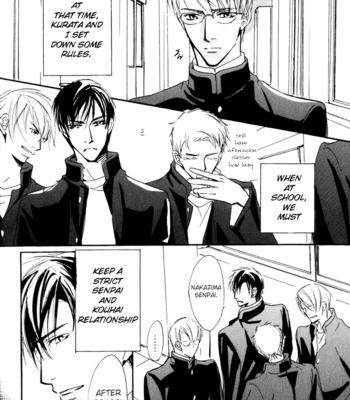 [SAKURA Ryou] Doctor’s Rule [Eng] – Gay Manga sex 5