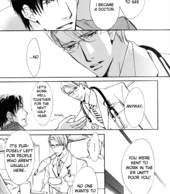 [SAKURA Ryou] Doctor’s Rule [Eng] – Gay Manga sex 8