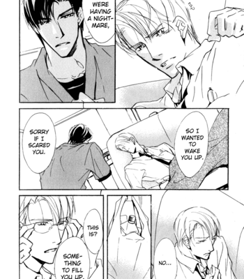[SAKURA Ryou] Doctor’s Rule [Eng] – Gay Manga sex 13