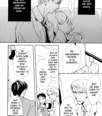 [SAKURA Ryou] Doctor’s Rule [Eng] – Gay Manga sex 15
